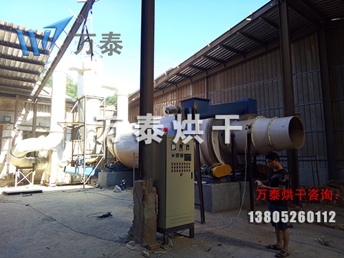 锯末烘干机 锯末烘干机