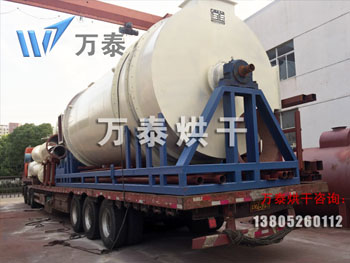 矿石烘干机 矿石烘干机