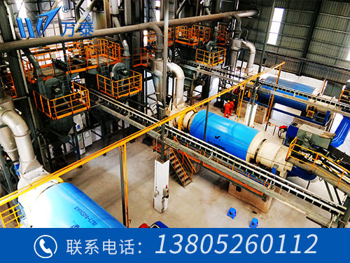 明博体育官网app