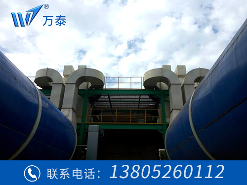 明博体育官网app