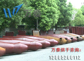 明博体育官网app