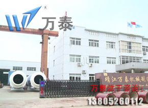 明博体育官网app