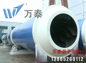 明博体育官网app