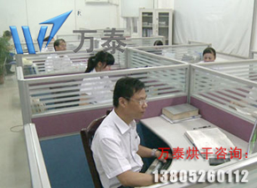 明博体育官网app