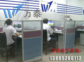 明博体育官网app