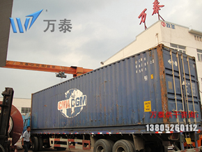 明博体育官网app