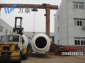 明博体育官网app