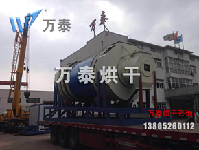 明博体育官网app