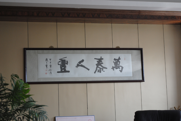 明博体育官网app