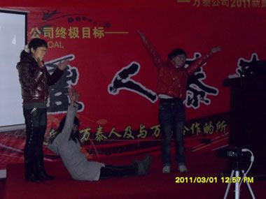 明博体育官网app