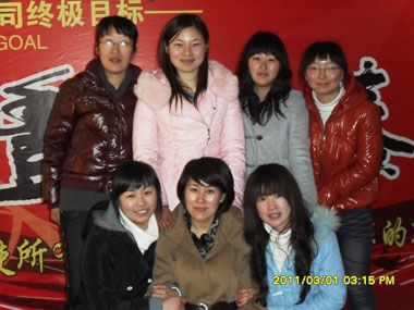 明博体育官网app