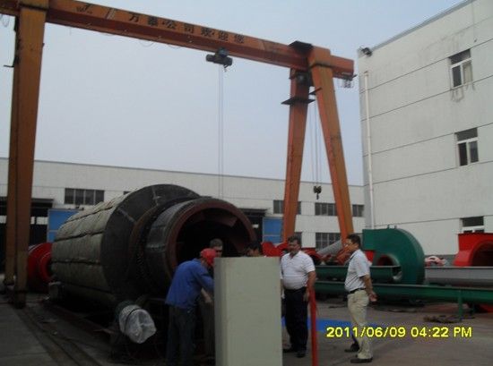 明博体育官网app