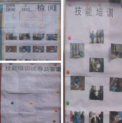 明博体育官网app