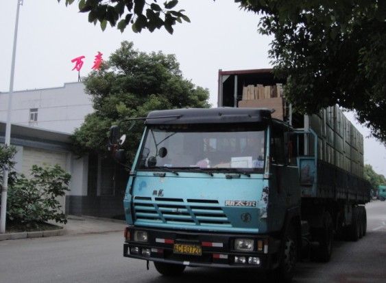 明博体育官网app