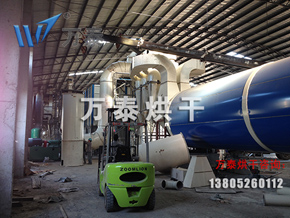 明博体育官网app