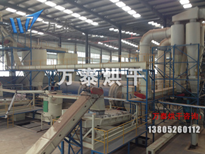 明博体育官网app