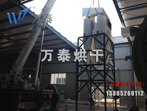 明博体育官网app