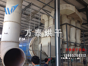 明博体育官网app