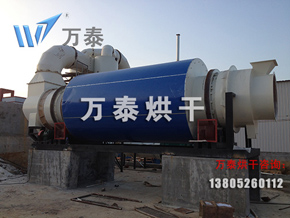 明博体育官网app