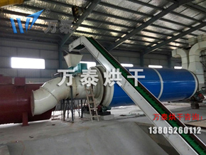 明博体育官网app