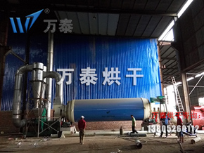 明博体育官网app