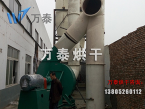 明博体育官网app