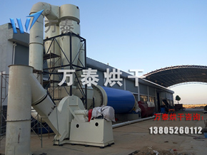 明博体育官网app