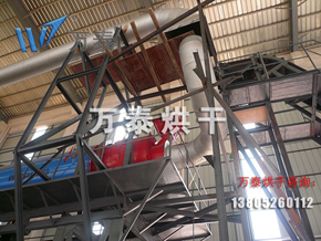 明博体育官网app