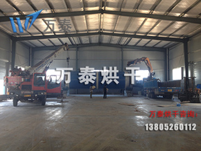 明博体育官网app