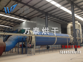 明博体育官网app