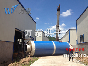 明博体育官网app