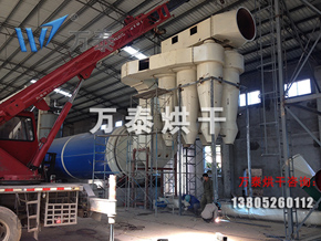 明博体育官网app