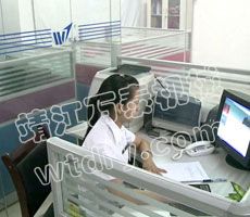 明博体育官网app