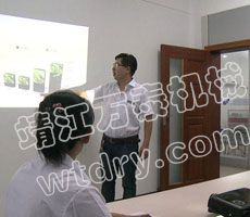 明博体育官网app