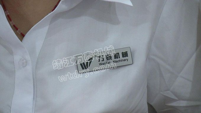 明博体育官网app