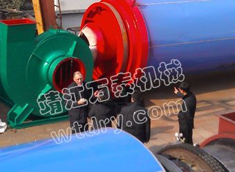 明博体育官网app