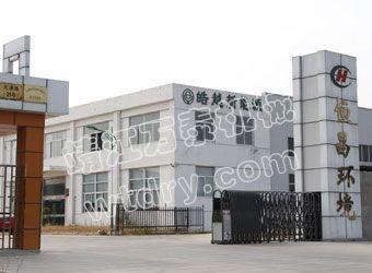 明博体育官网app