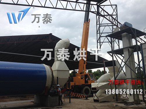 明博体育官网app