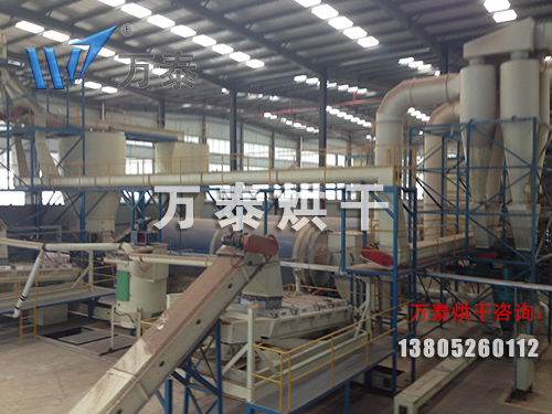 明博体育官网app