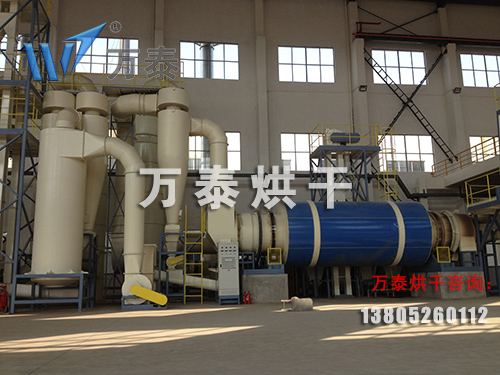 牧草烘干机 牧草烘干机