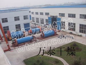 明博体育官网app