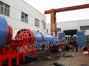 明博体育官网app