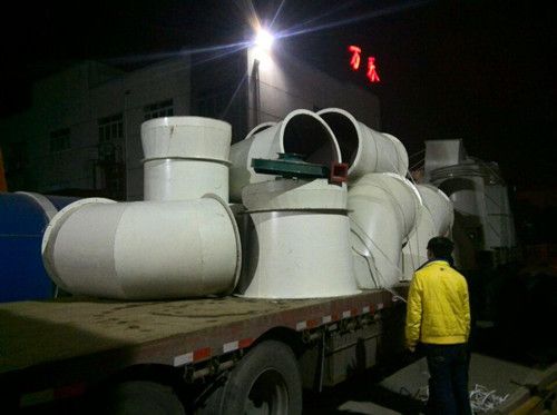 明博体育官网app