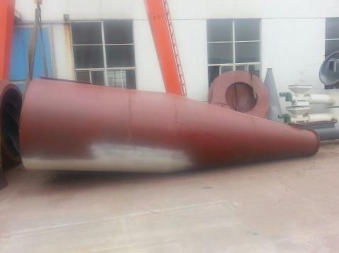 明博体育官网app