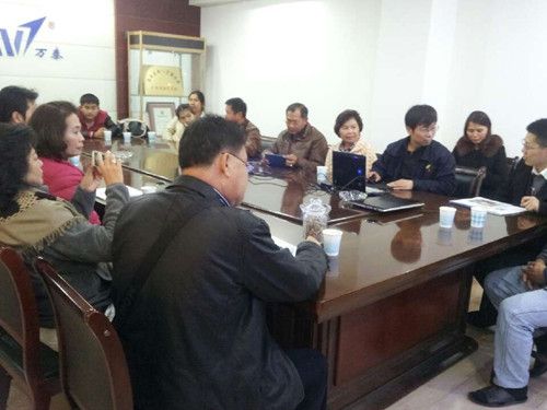 明博体育官网app