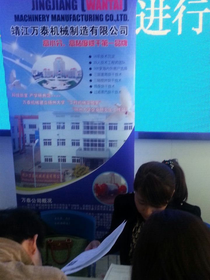 明博体育官网app