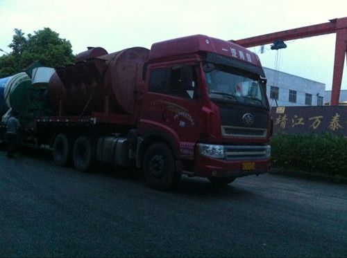 明博体育官网app