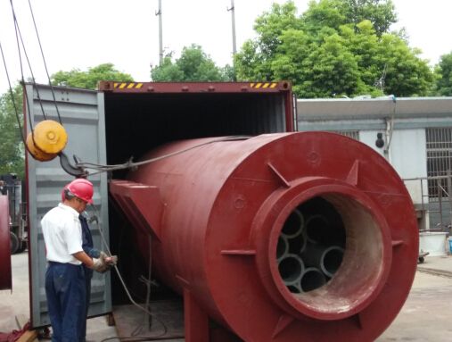 明博体育官网app