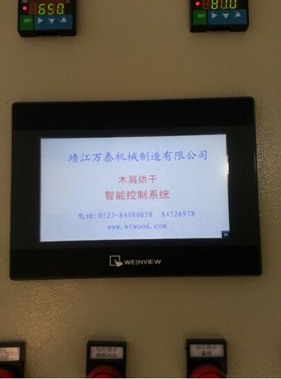 明博体育官网app