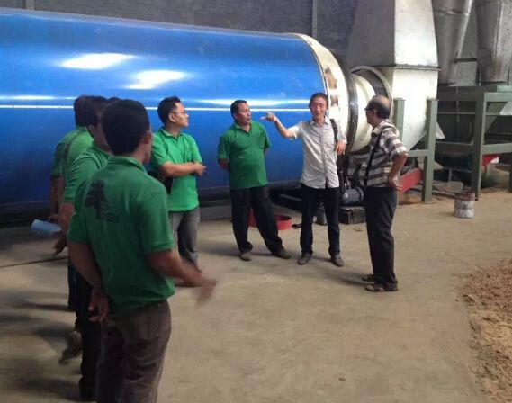 明博体育官网app